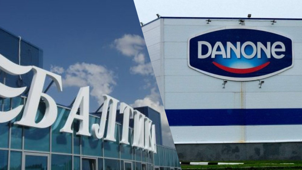 Россия забрала себе контроль над заводами "Балтика" и "Danone"